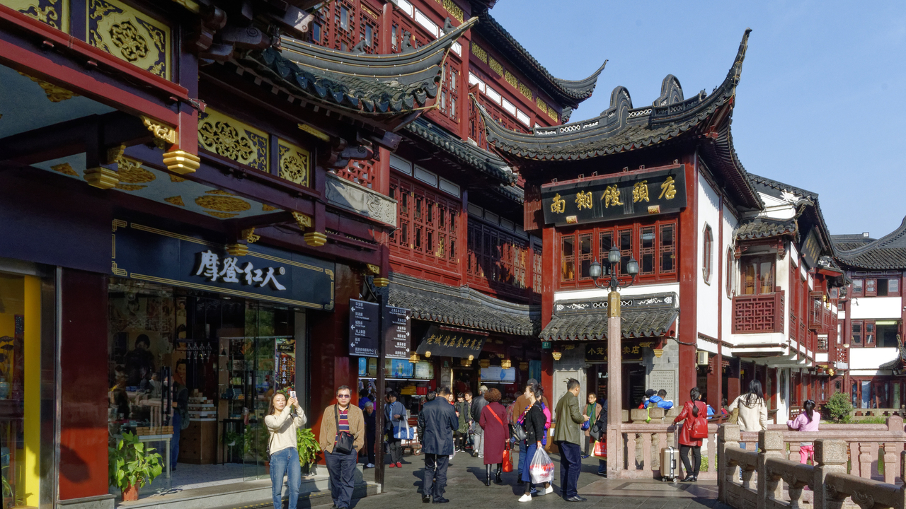 20161112 091328•Shanghai•Shanghai•China